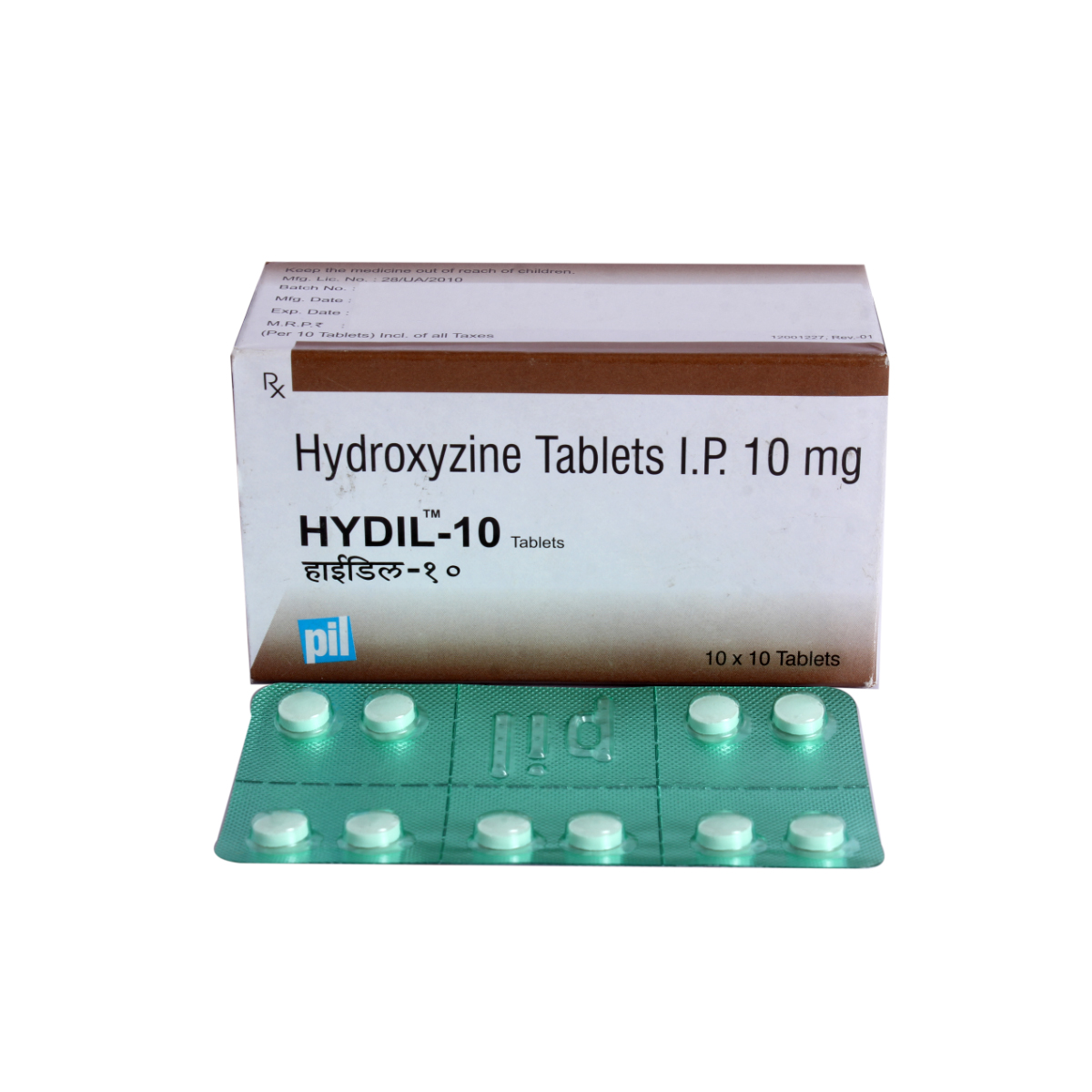 Hydil 10 mg Tablet 10's, Pack of 10 TabletS Hydil 10 mg Tablet 10's, Pack of 10 TabletS