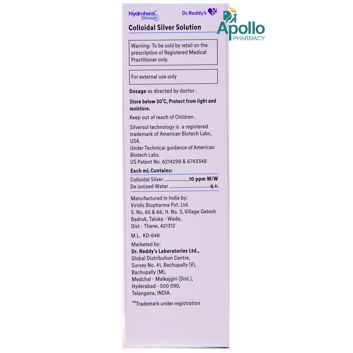 Hydroheal Silwash Solution 60 ml, Pack of 1 Solution Hydroheal Silwash Solution 60 ml, Pack of 1 Solution