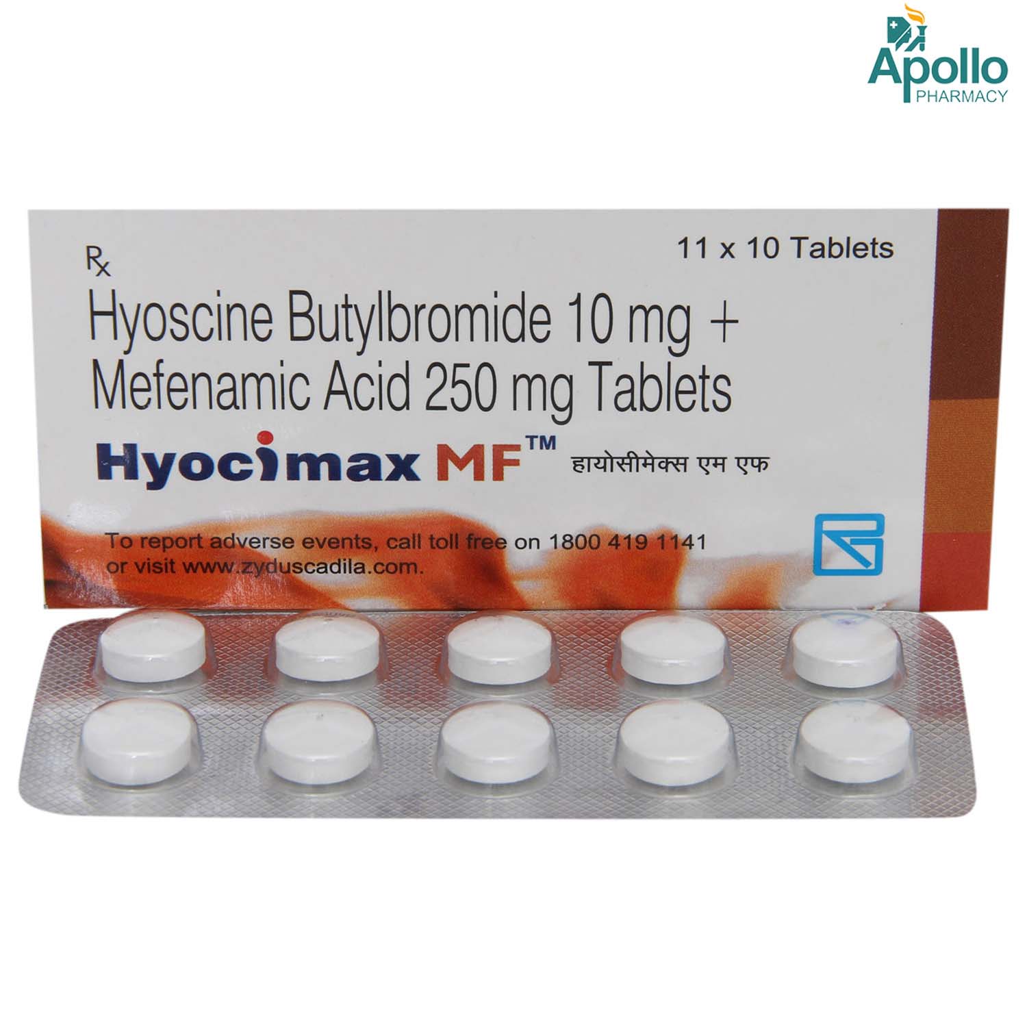 Hyocimax MF Tablet 10's, Pack of 10 TABLETS Hyocimax MF Tablet 10's, Pack of 10 TABLETS