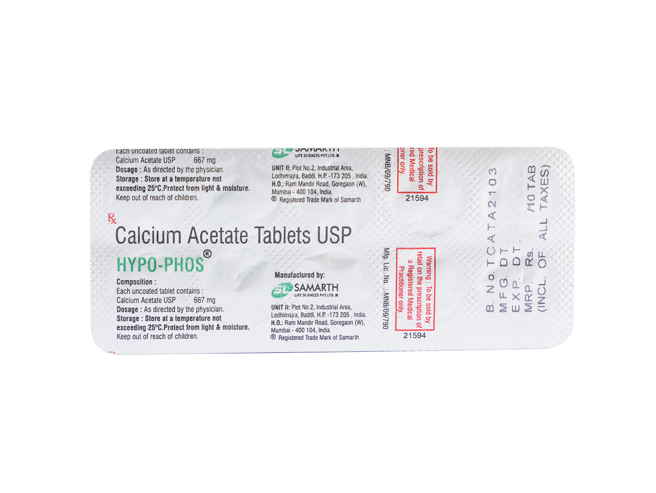 Hypophos 677 mg Tablet 10's, Pack of 10 TABLETS Hypophos 677 mg Tablet 10's, Pack of 10 TABLETS