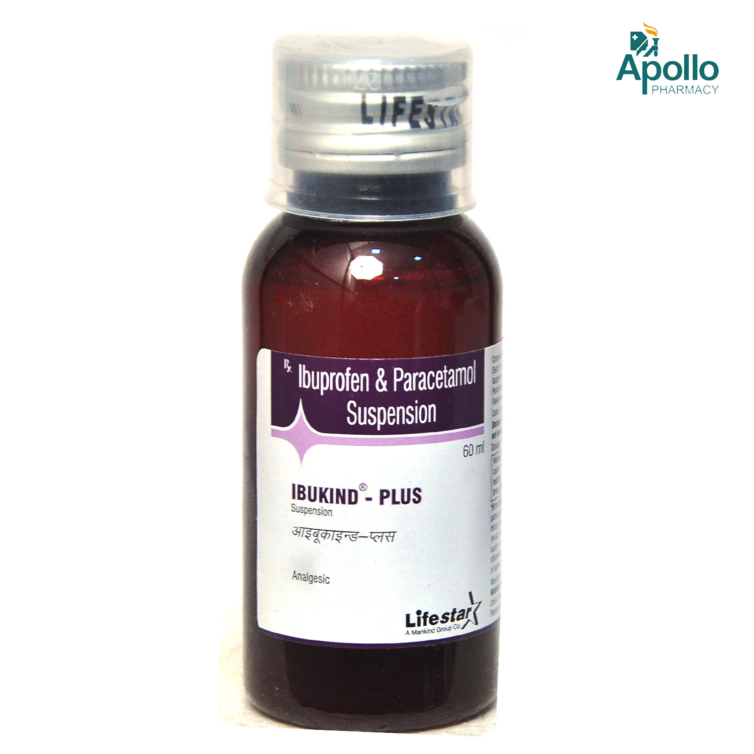 Ibukind Plus Syrup 60 ml, Pack of 1 Syrup Ibukind Plus Syrup 60 ml, Pack of 1 Syrup