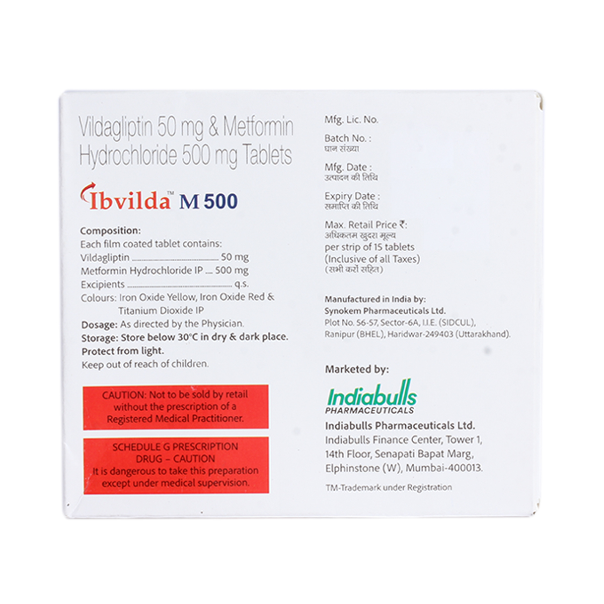 Ibvilda M 500 Tablet 15's, Pack of 15 TABLETS Ibvilda M 500 Tablet 15's, Pack of 15 TABLETS