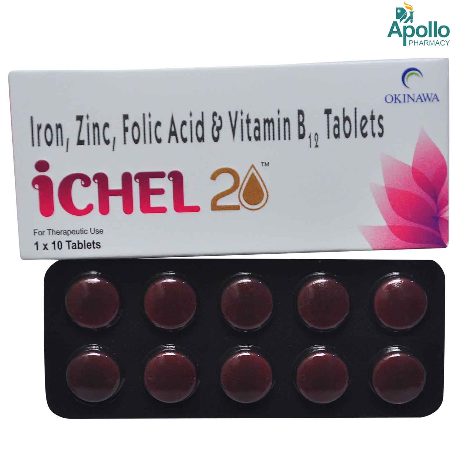 Ichel 20 Tablet 10's, Pack of 10 TabletS Ichel 20 Tablet 10's, Pack of 10 TabletS