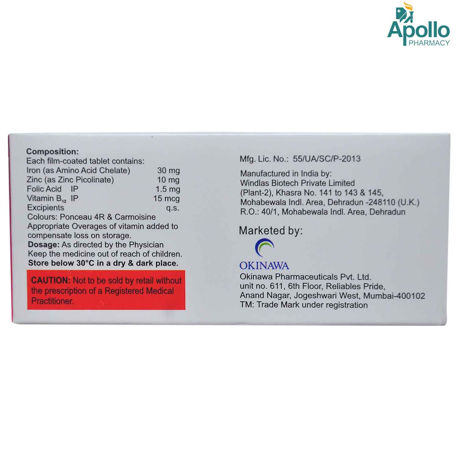 Ichel 20 Tablet 10's, Pack of 10 TabletS Ichel 20 Tablet 10's, Pack of 10 TabletS