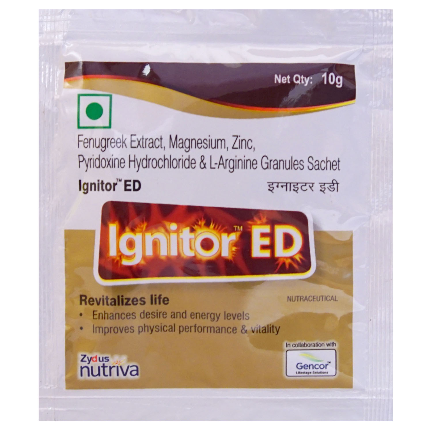 Ignitor ED Granules 10 gm, Pack of 1 POWDER Ignitor ED Granules 10 gm, Pack of 1 POWDER
