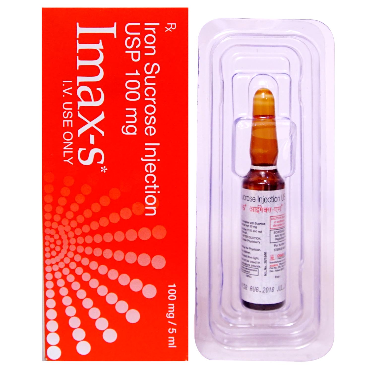 Imax S Injection 5 ml, Pack of 1 Injection Imax S Injection 5 ml, Pack of 1 Injection