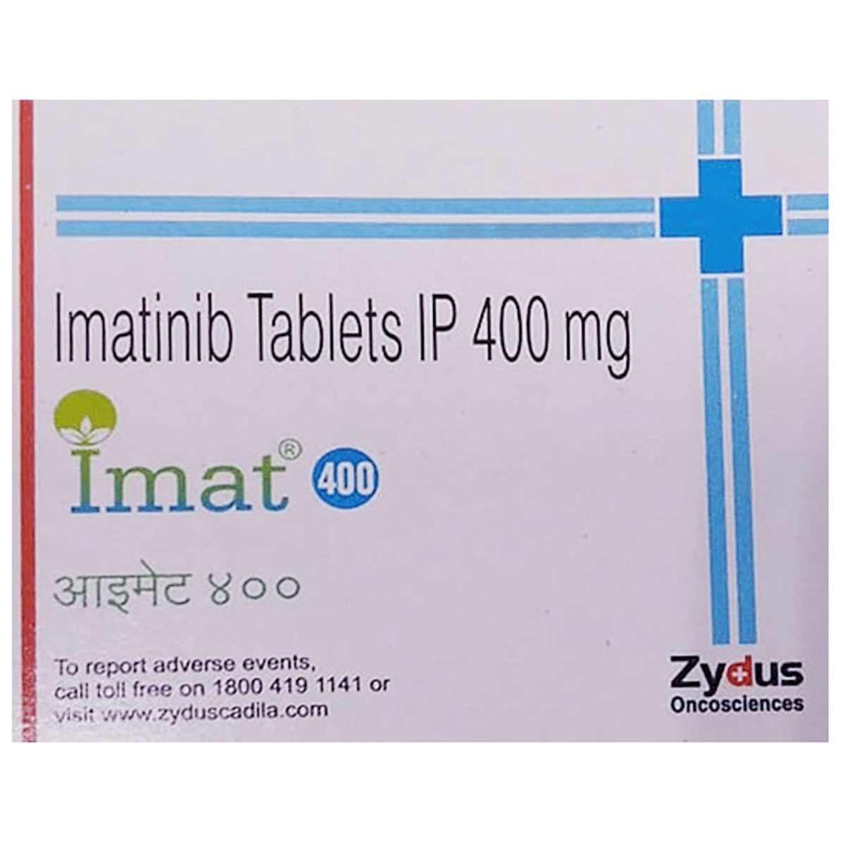 Imat 400 Tablet 10's, Pack of 10 TABLETS Imat 400 Tablet 10's, Pack of 10 TABLETS
