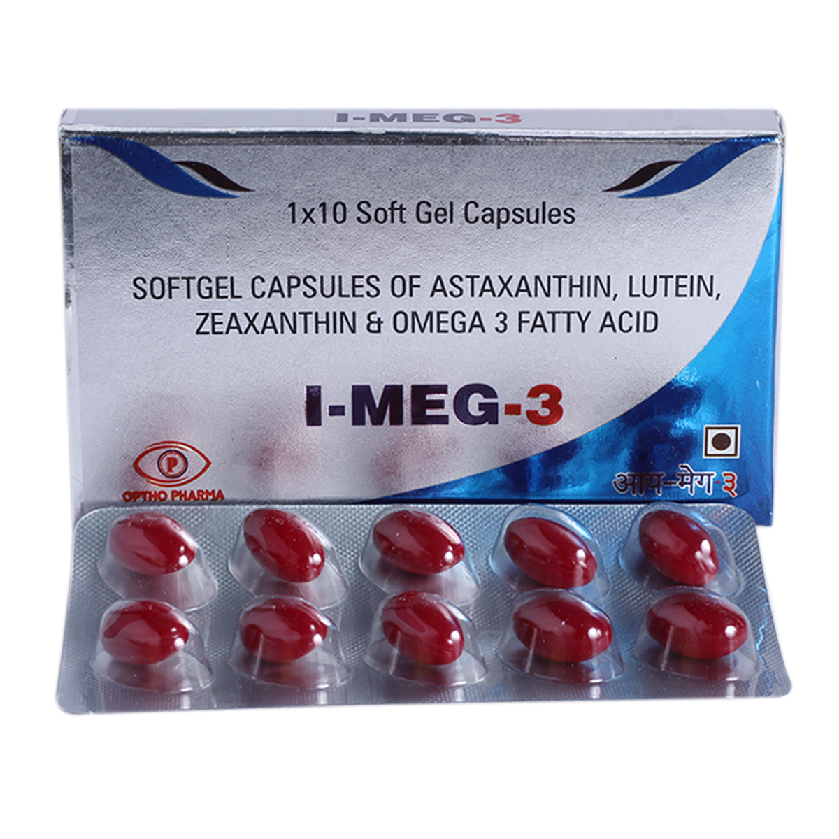 I-Meg 3 Capsule 10's, Pack of 10 CapsuleS I-Meg 3 Capsule 10's, Pack of 10 CapsuleS