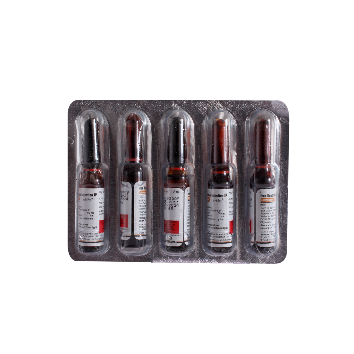 Imferon Injection 2 ml, Pack of 1 Injection Imferon Injection 2 ml, Pack of 1 Injection
