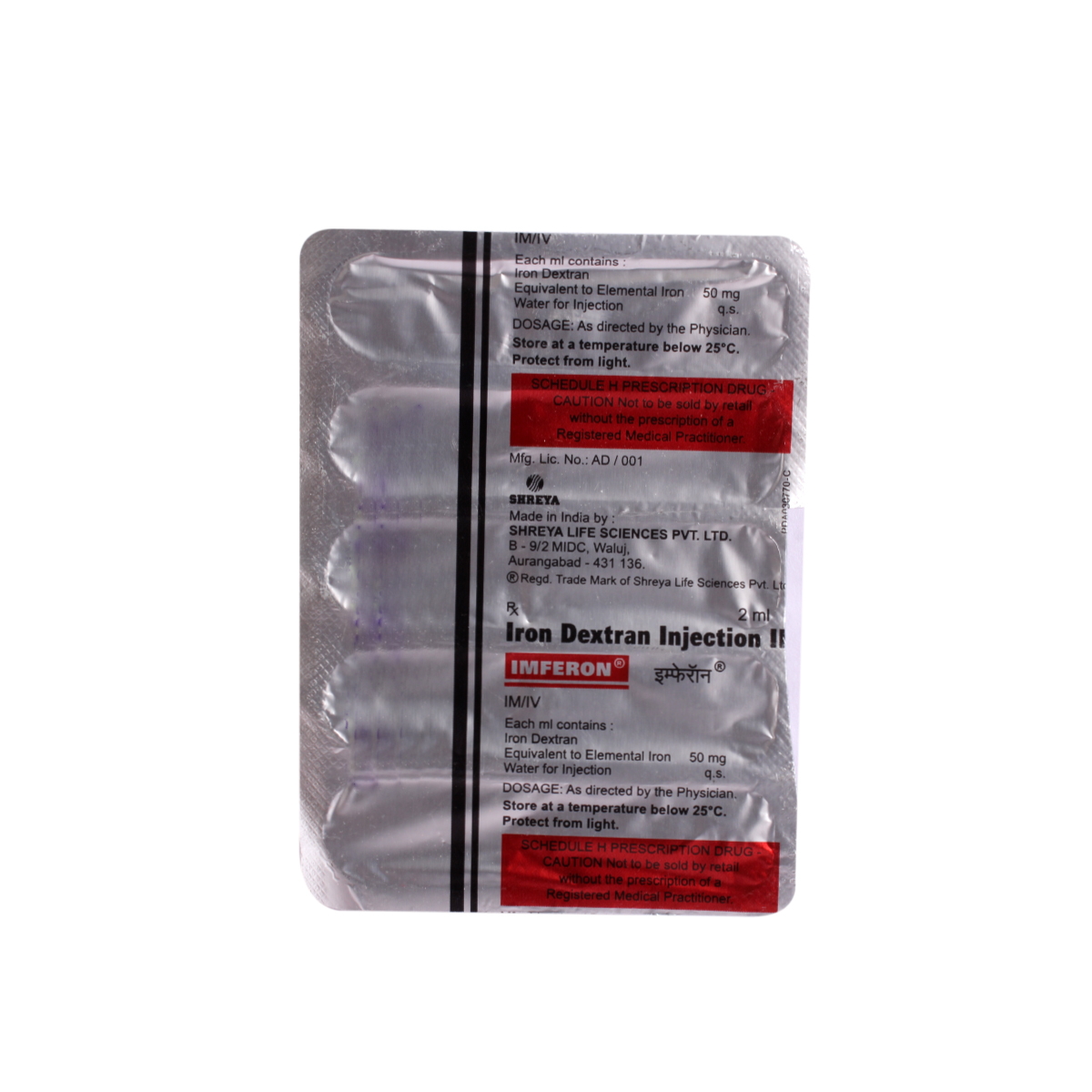 Imferon Injection 2 ml, Pack of 1 Injection Imferon Injection 2 ml, Pack of 1 Injection