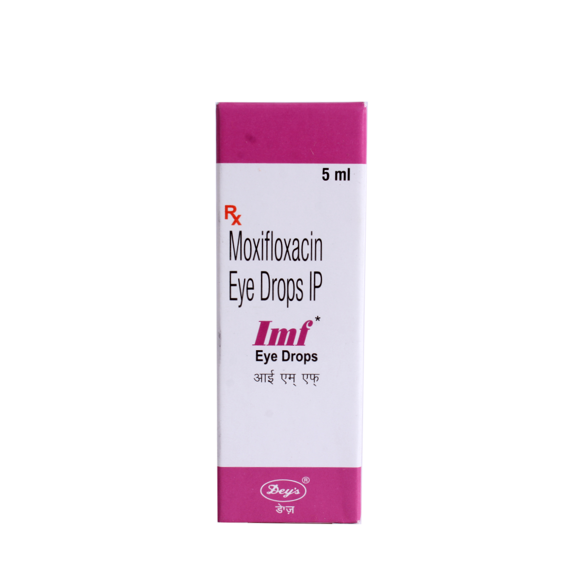 Imf Eye Drops 5ml, Pack of 1 Drops Imf Eye Drops 5ml, Pack of 1 Drops