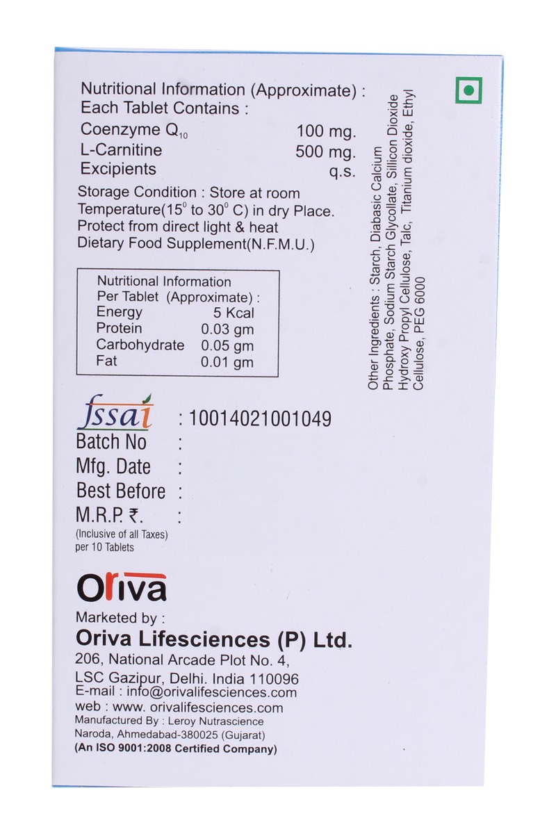 Q-Tine Tablet 10's, Pack of 10 TabletS Q-Tine Tablet 10's, Pack of 10 TabletS