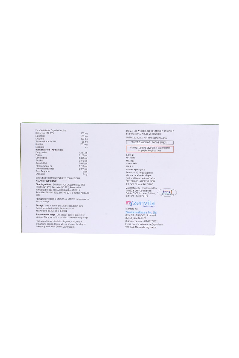 Q-One Capsule 10's, Pack of 10 CapsuleS Q-One Capsule 10's, Pack of 10 CapsuleS