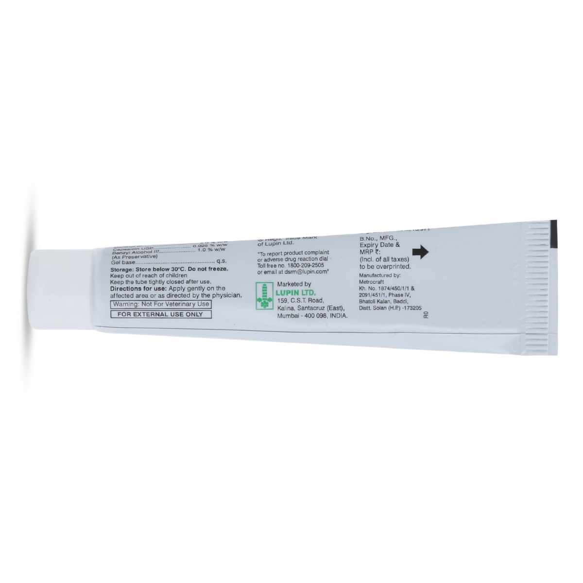 Vovilup-P Gel 30 gm, Pack of 1 Gel Vovilup-P Gel 30 gm, Pack of 1 Gel