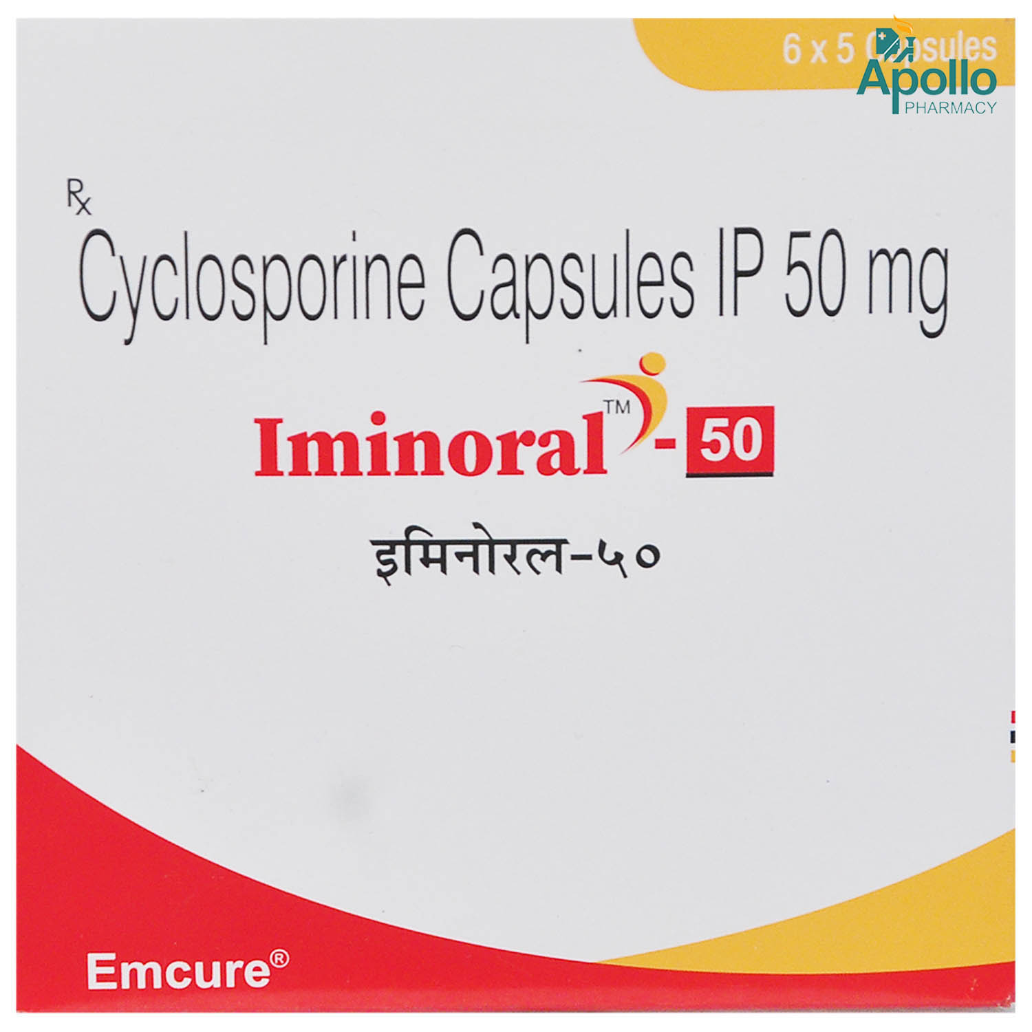 Buy Iminoral 50 Capsule 5's Online