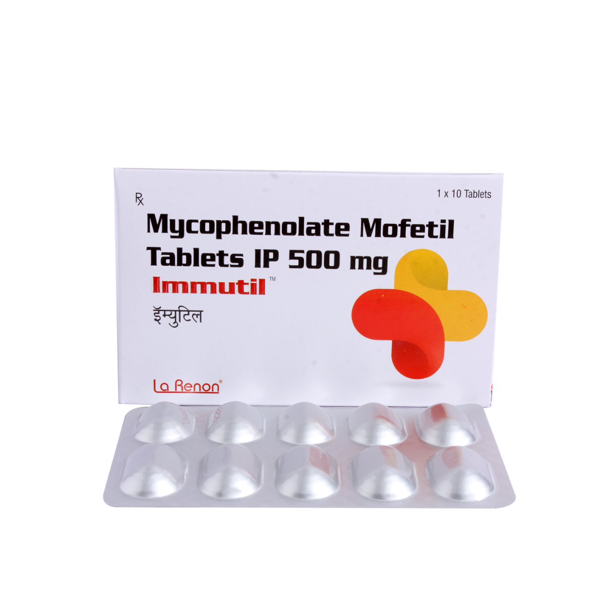 Buy Immutil 500 mg Tablet 10's Online