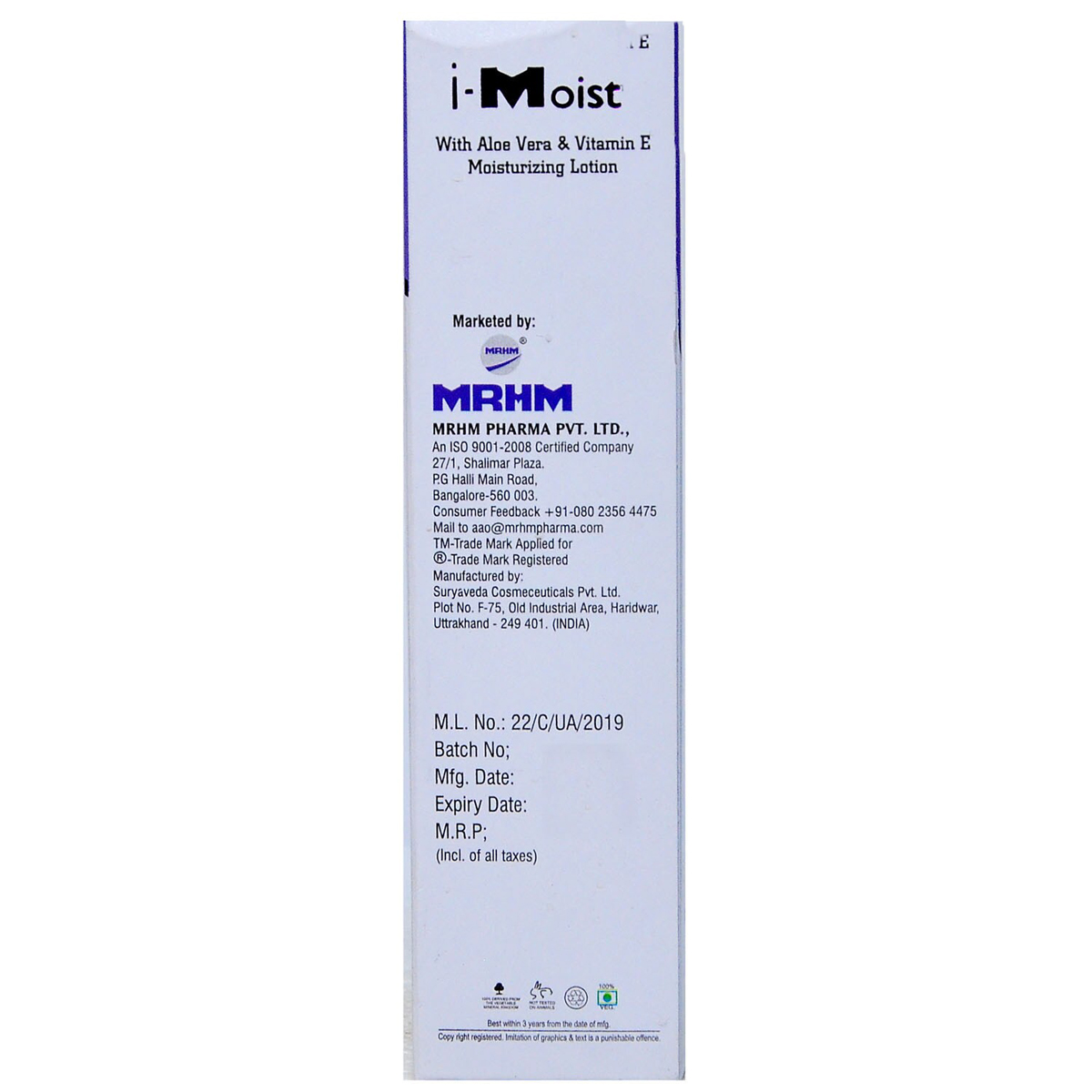 I-Moist Lotion 100 ml, Pack of 1 I-Moist Lotion 100 ml, Pack of 1