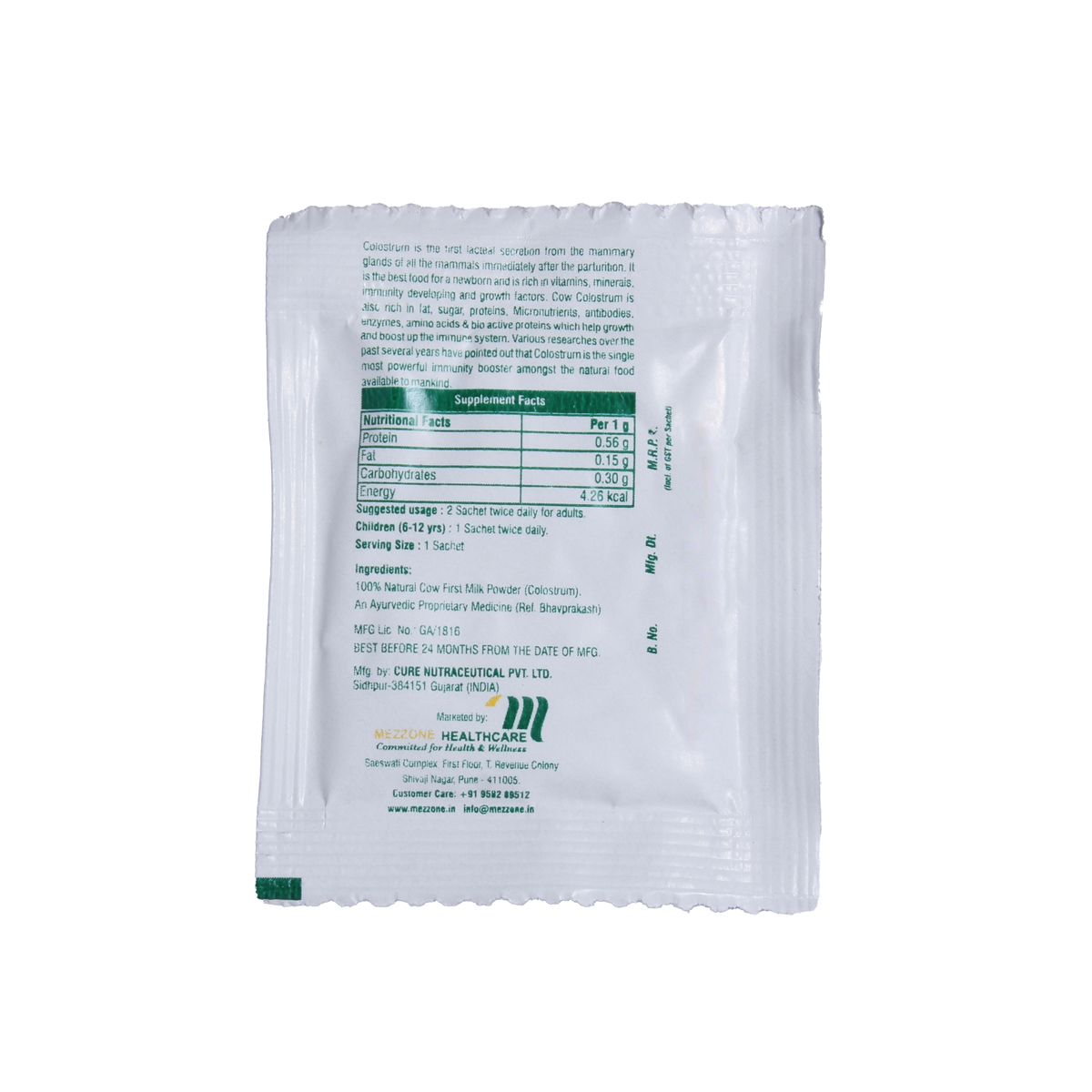 Imunlife Sachet 1 gm, Pack of 1 POWDER Imunlife Sachet 1 gm, Pack of 1 POWDER