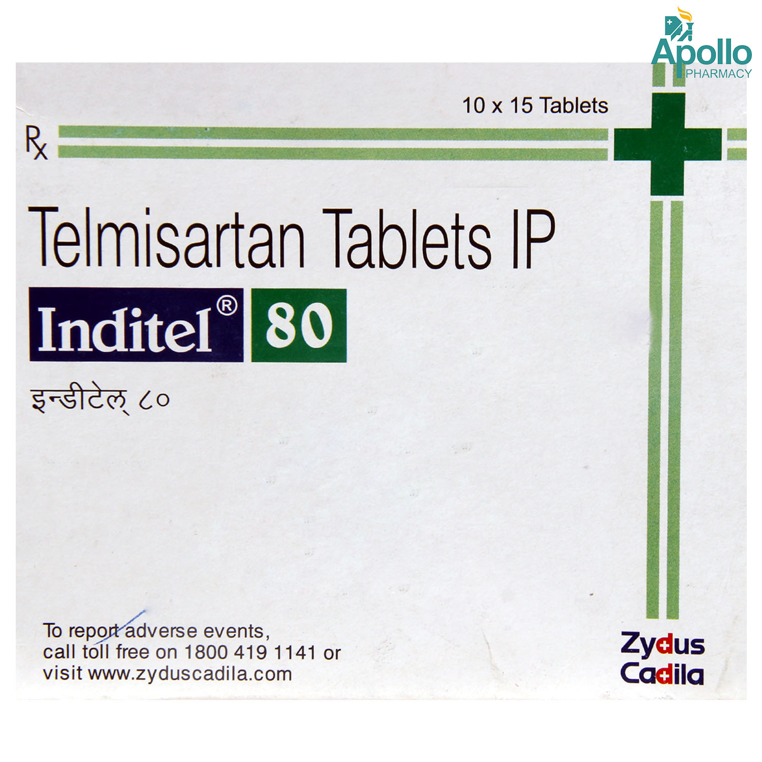 Inditel 80 Tablet 15's, Pack of 15 TABLETS Inditel 80 Tablet 15's, Pack of 15 TABLETS