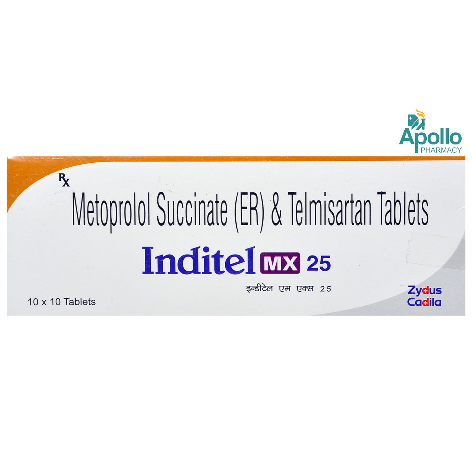 Buy INDITEL MX 25MG TABLET Online