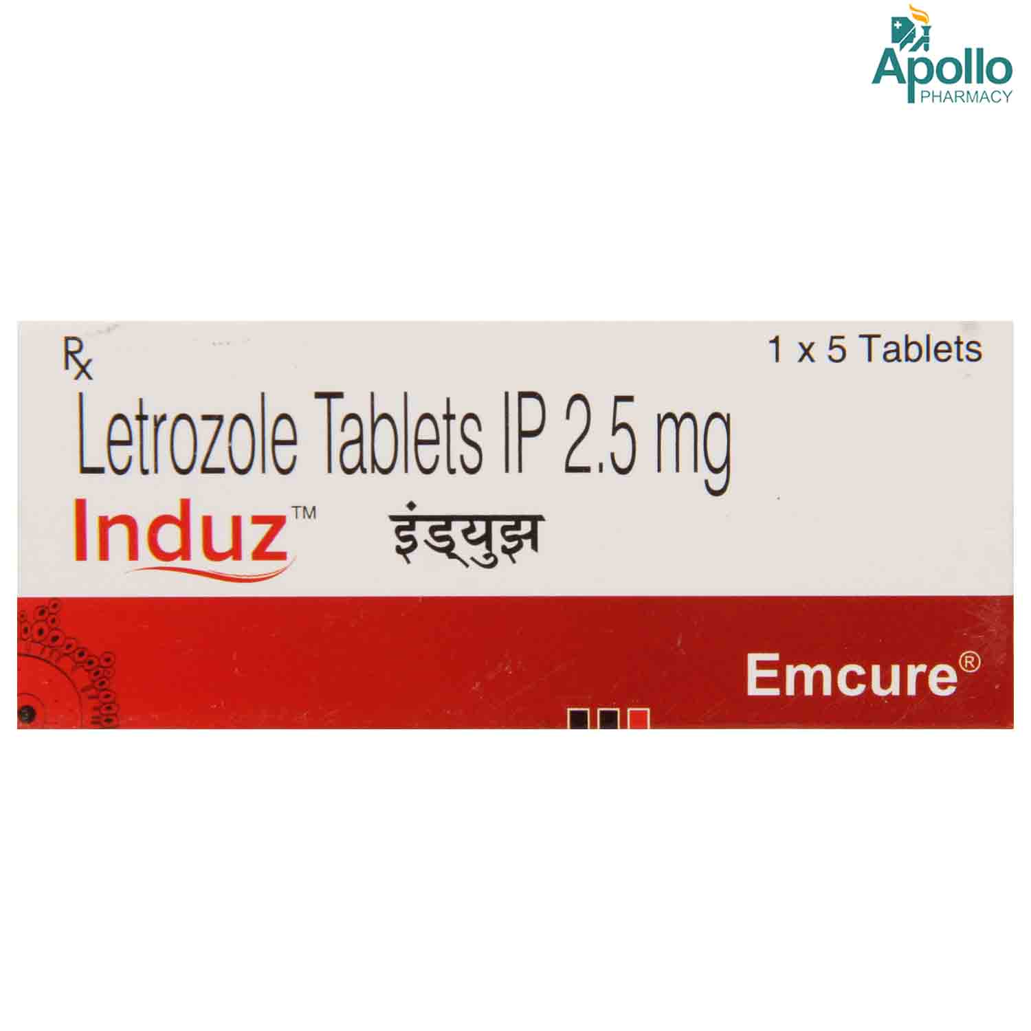 Induz 2.5 Capsule 5's, Pack of 5 CAPSULES Induz 2.5 Capsule 5's, Pack of 5 CAPSULES