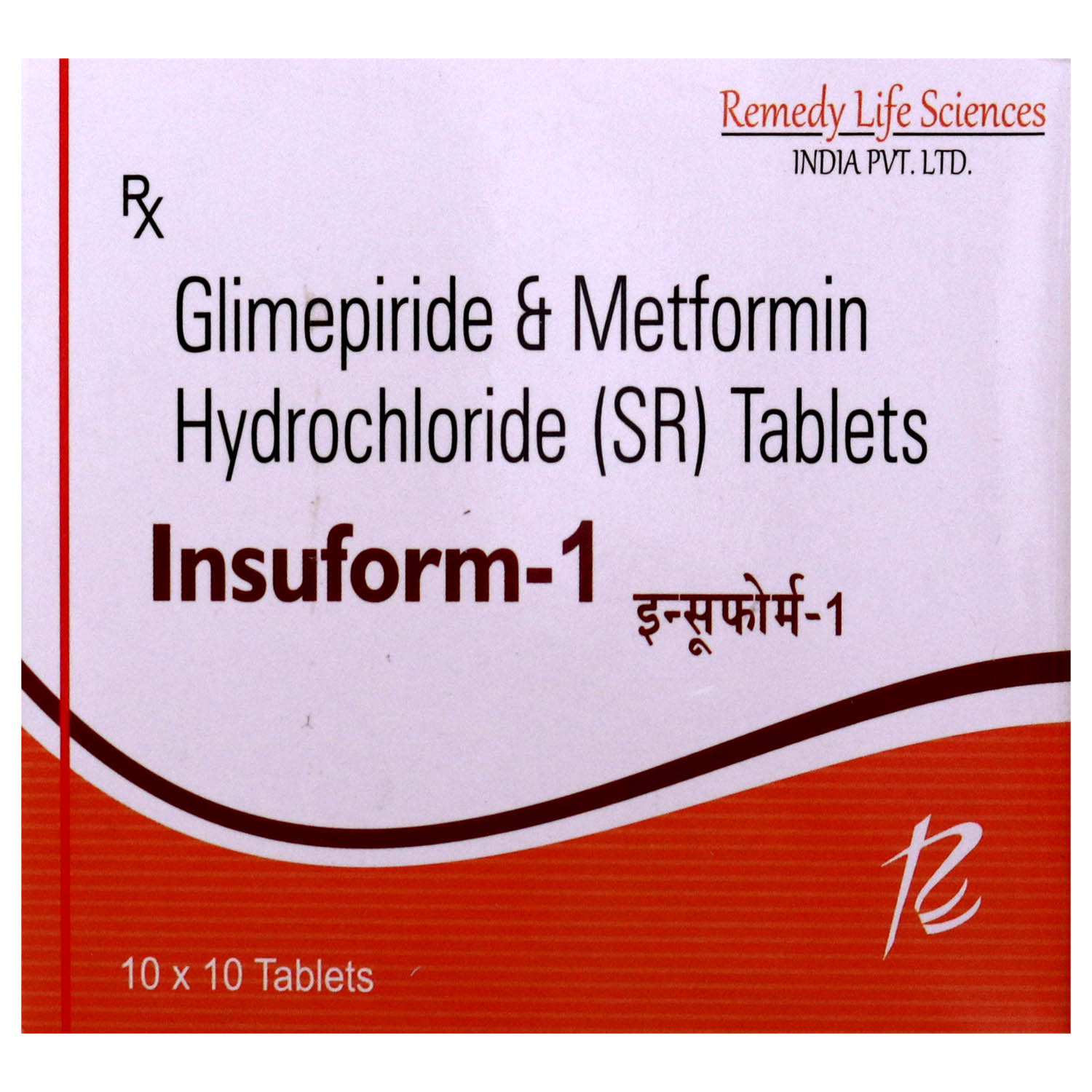 Insuform 1 Tablet 10's, Pack of 10 TABLETS Insuform 1 Tablet 10's, Pack of 10 TABLETS