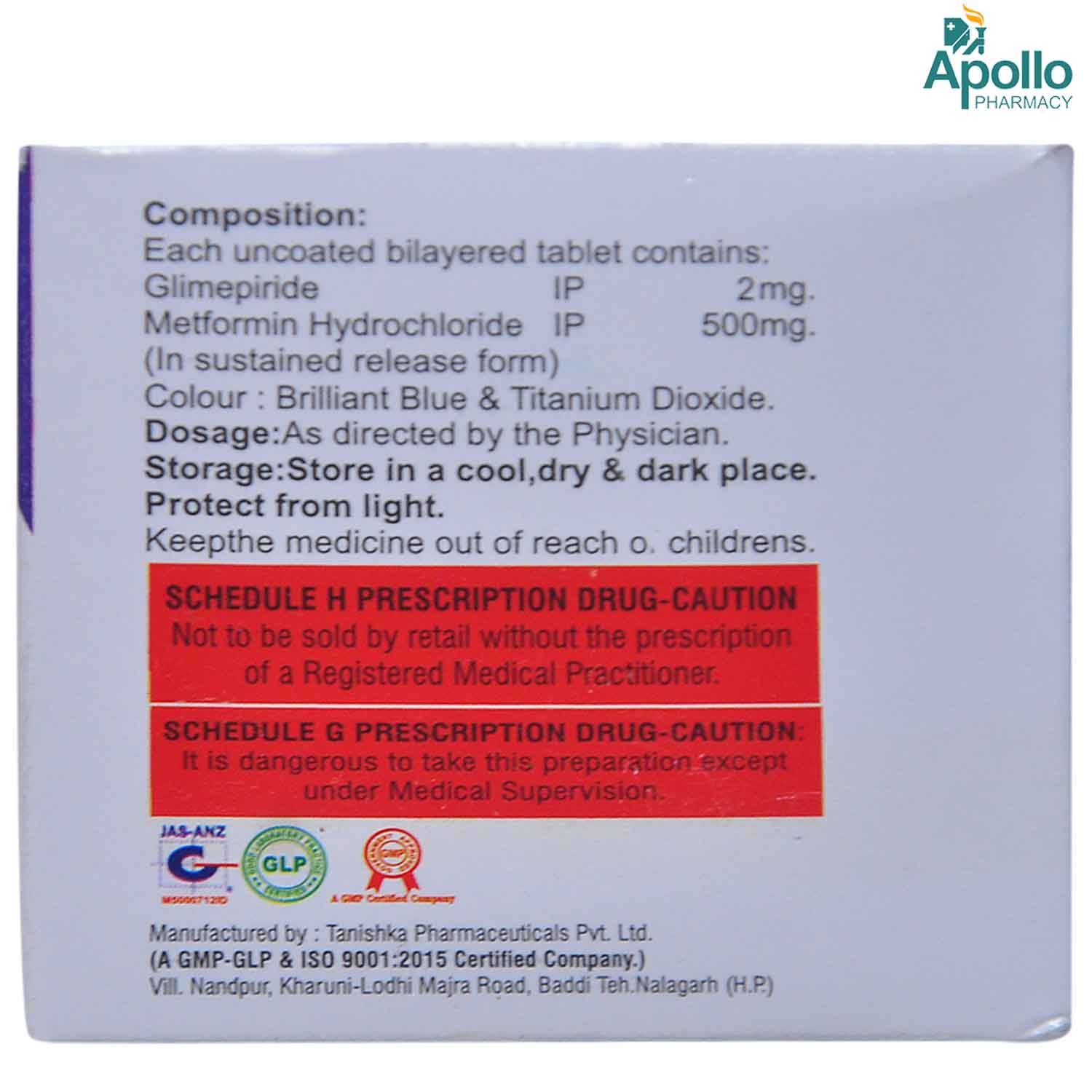 INSUMARK M2 TABLET 10'S, Pack of 10 TABLETS INSUMARK M2 TABLET 10'S, Pack of 10 TABLETS