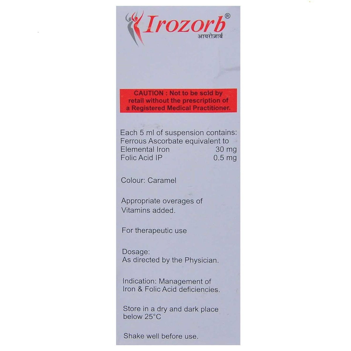 Irozorb Suspension 150 ml, Pack of 1 ORAL SUSPENSION Irozorb Suspension 150 ml, Pack of 1 ORAL SUSPENSION