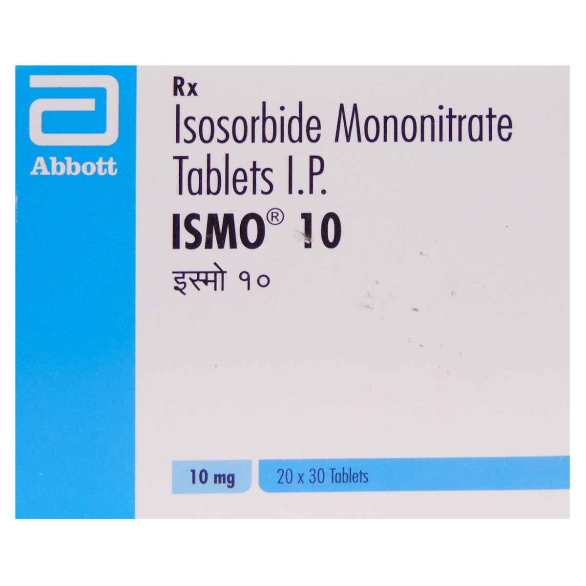 Ismo 10 Tablet 30's, Pack of 30 TabletS Ismo 10 Tablet 30's, Pack of 30 TabletS