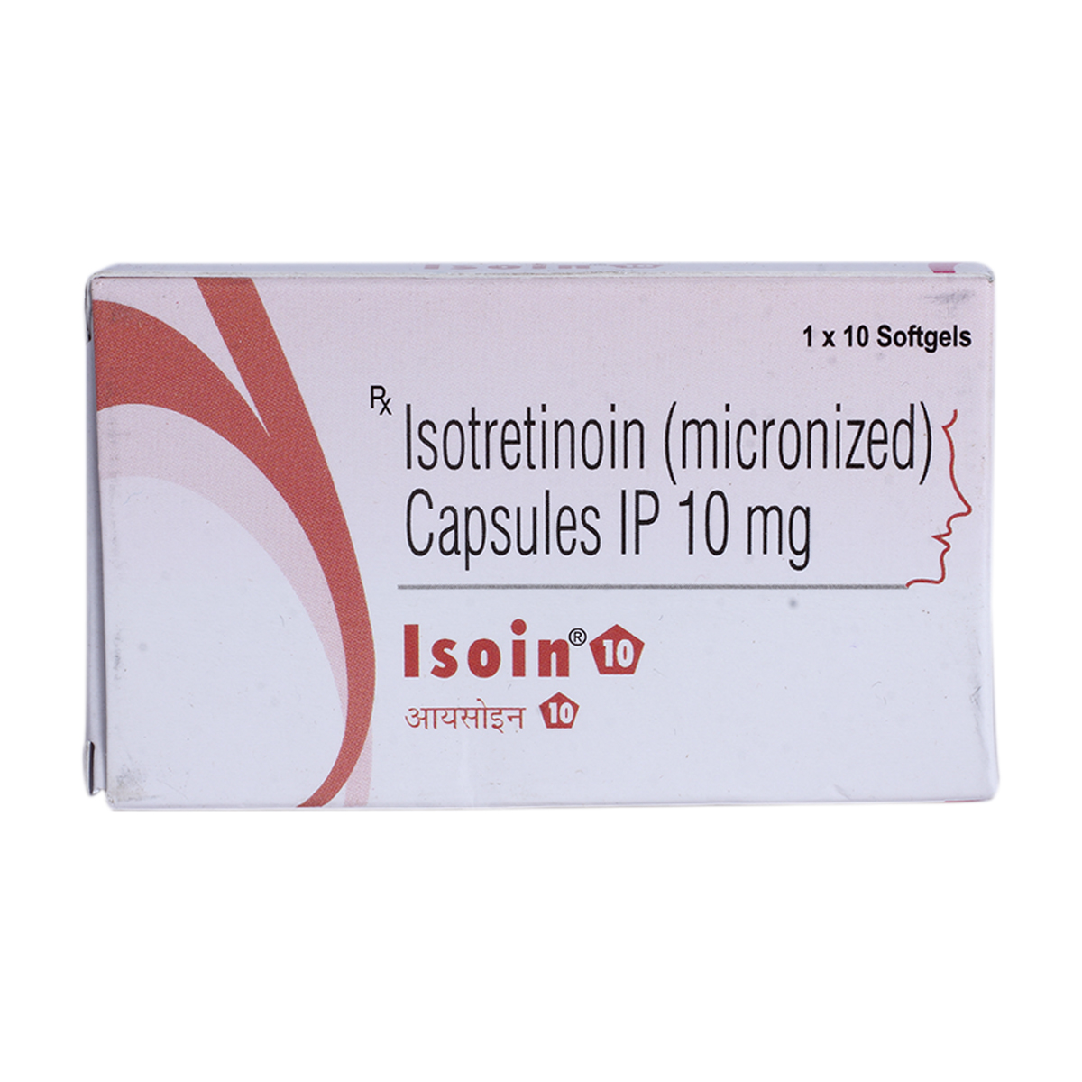 Isoin 10 Capsule 10's, Pack of 10 CapsuleS Isoin 10 Capsule 10's, Pack of 10 CapsuleS