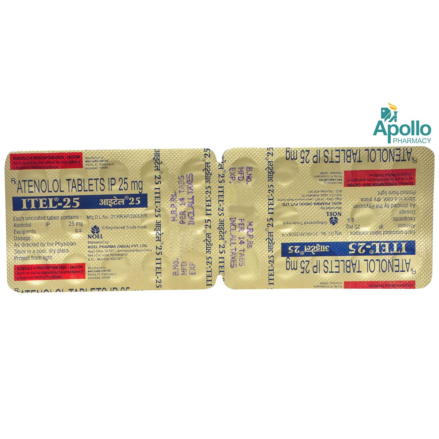 Itel 25 Tablet 14's, Pack of 14 TabletS Itel 25 Tablet 14's, Pack of 14 TabletS