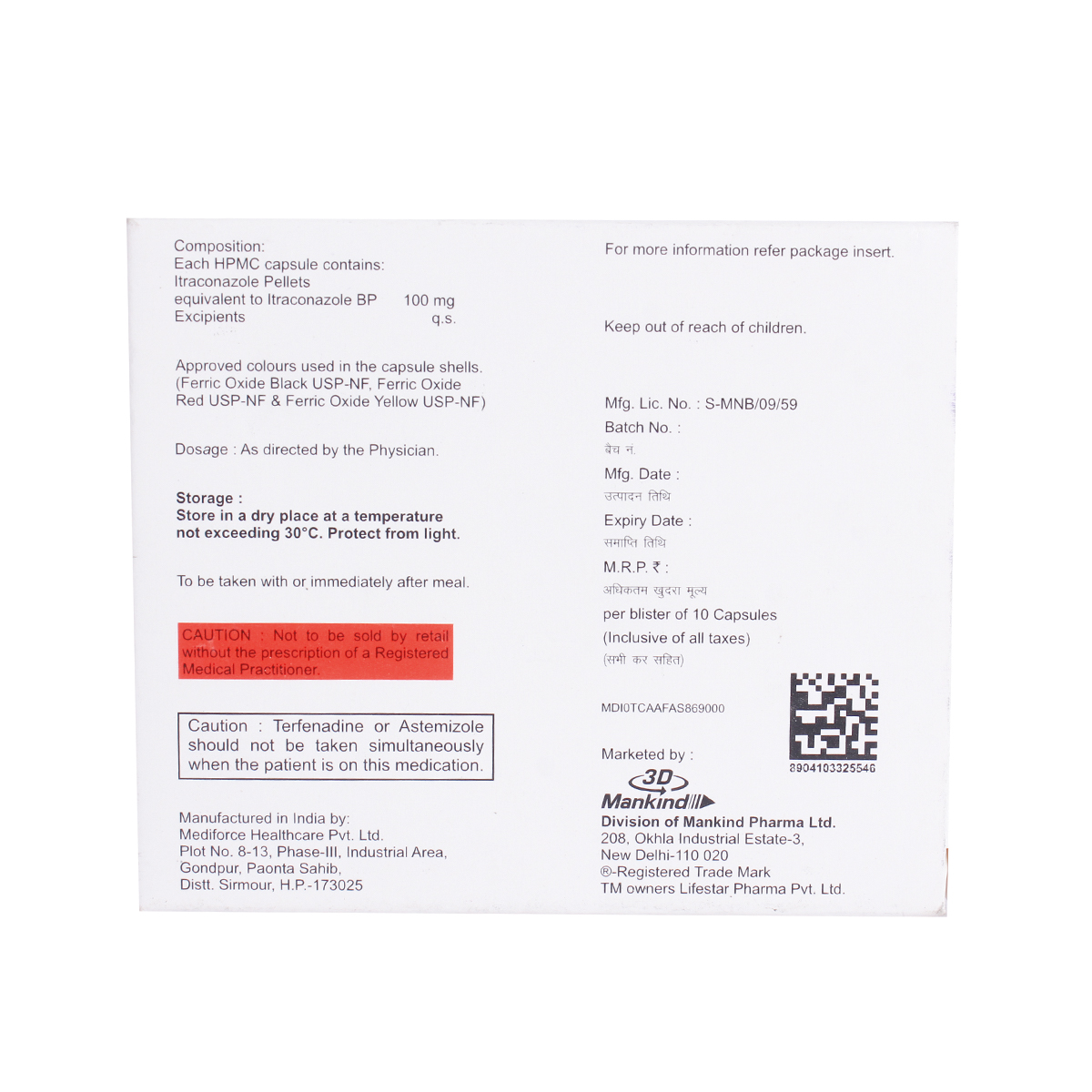 Itragreat-100 Capsule 10's, Pack of 10 CAPSULES Itragreat-100 Capsule 10's, Pack of 10 CAPSULES