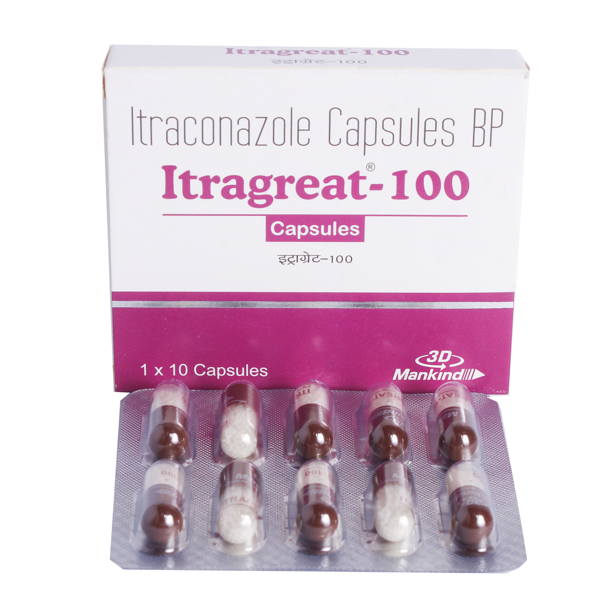 Itragreat-100 Capsule 10's, Pack of 10 CAPSULES Itragreat-100 Capsule 10's, Pack of 10 CAPSULES