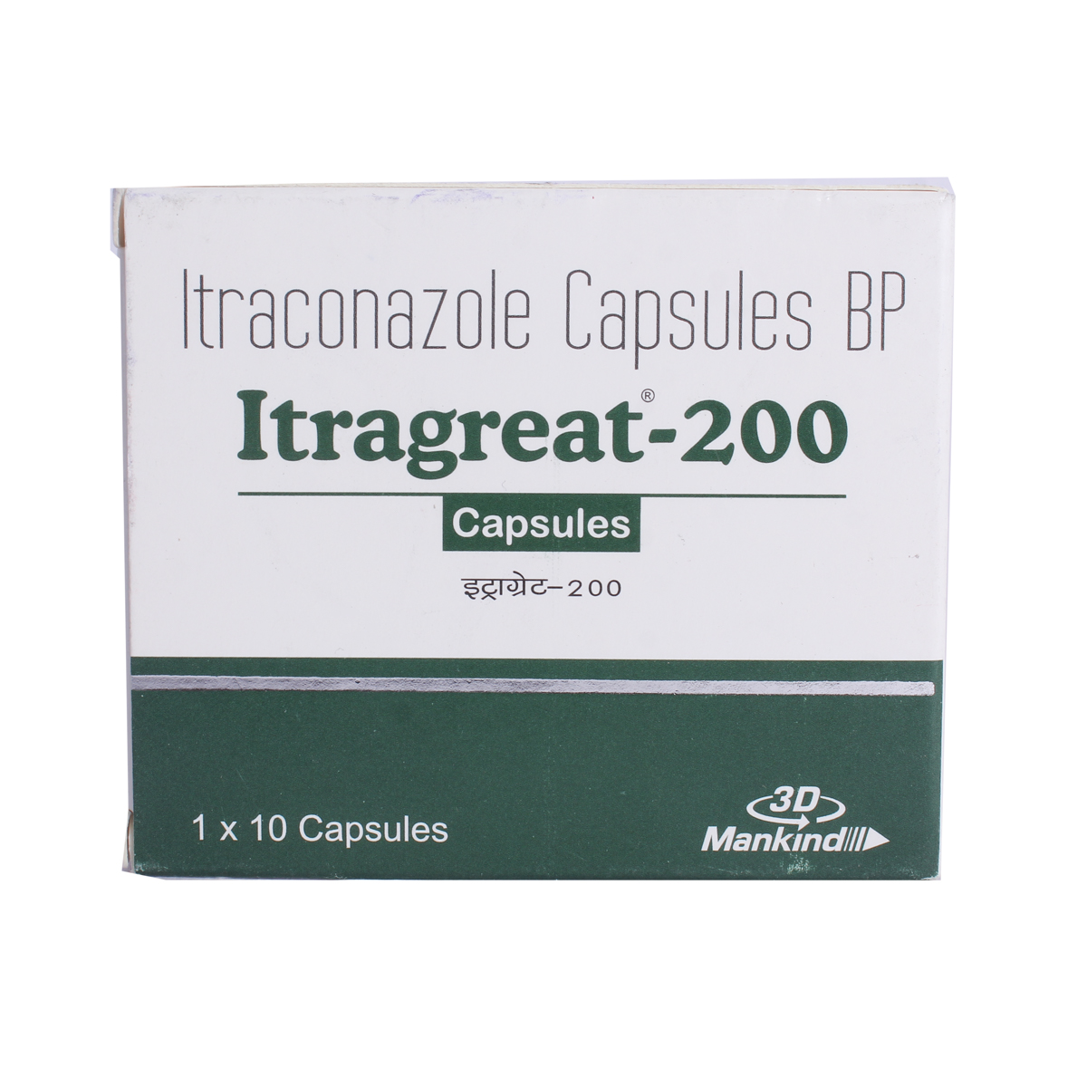 Itragreat-200 Capsule 10's, Pack of 10 CapsuleS Itragreat-200 Capsule 10's, Pack of 10 CapsuleS