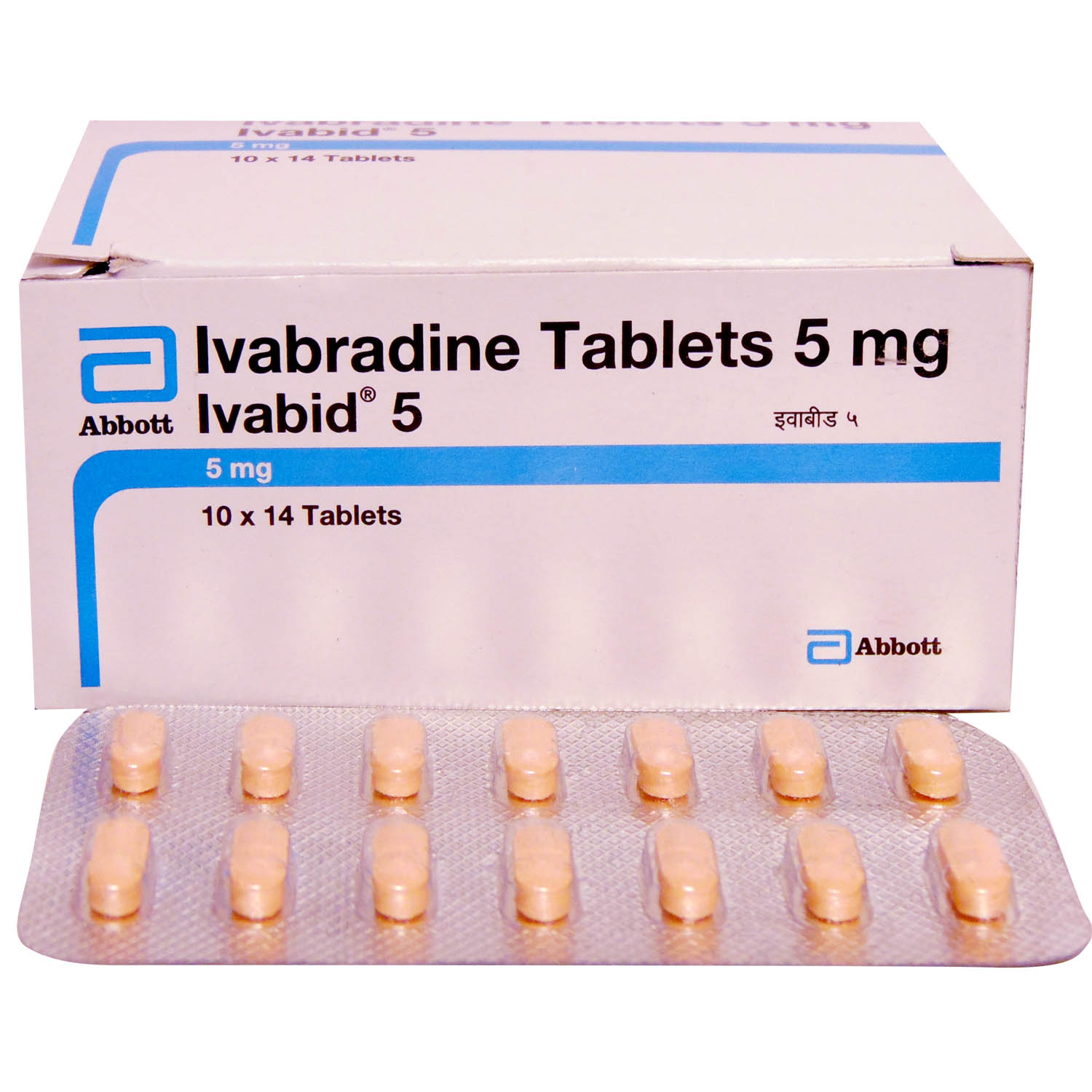 Ivabid 5 Tablet 10's, Pack of 10 TABLETS Ivabid 5 Tablet 10's, Pack of 10 TABLETS