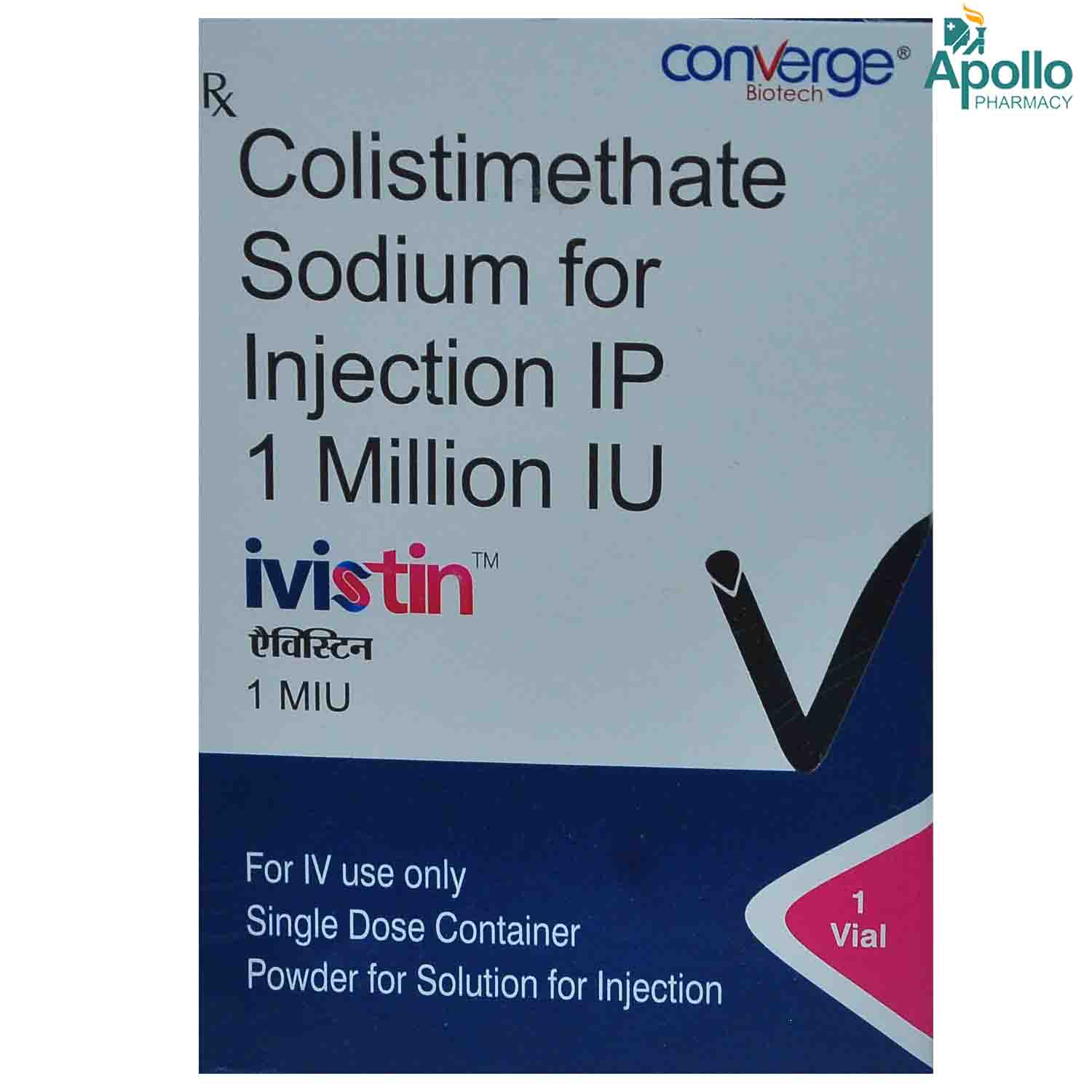 Ivistin 1miu Injection, Pack of 1 Injection Ivistin 1miu Injection, Pack of 1 Injection
