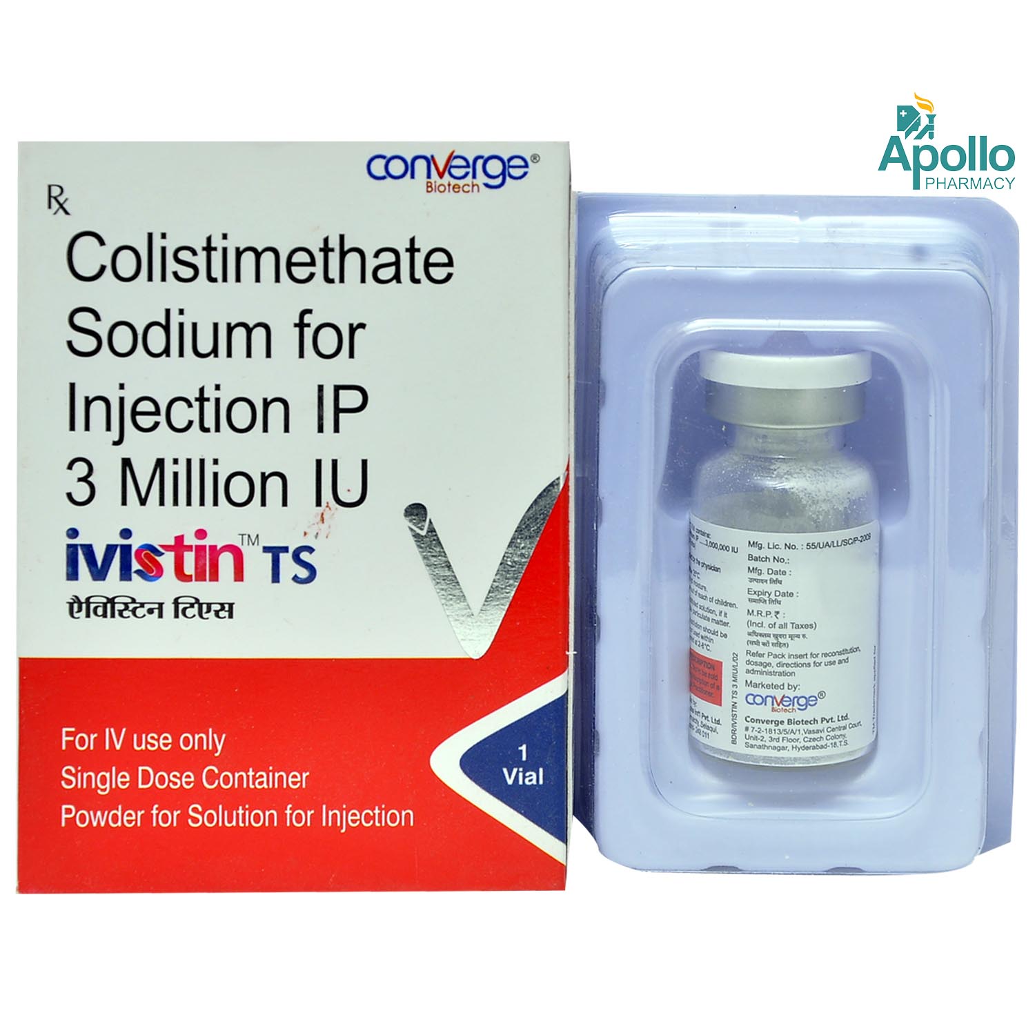 Ivistin Ts 3miu Injection, Pack of 1 Injection Ivistin Ts 3miu Injection, Pack of 1 Injection