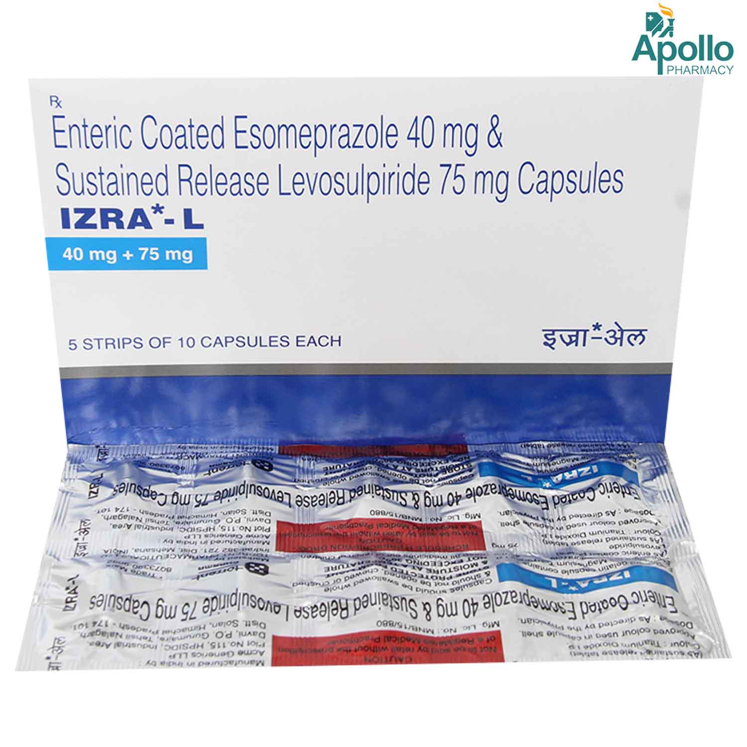 Izra-L Capsule 10's, Pack of 10 CAPSULES Izra-L Capsule 10's, Pack of 10 CAPSULES