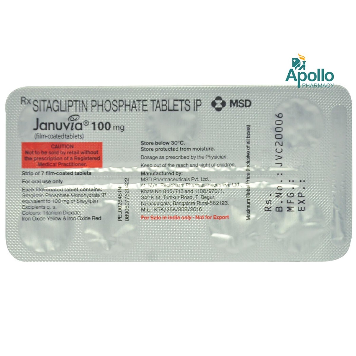 Januvia 100 mg Tablet 7's, Pack of 7 TABLETS Januvia 100 mg Tablet 7's, Pack of 7 TABLETS