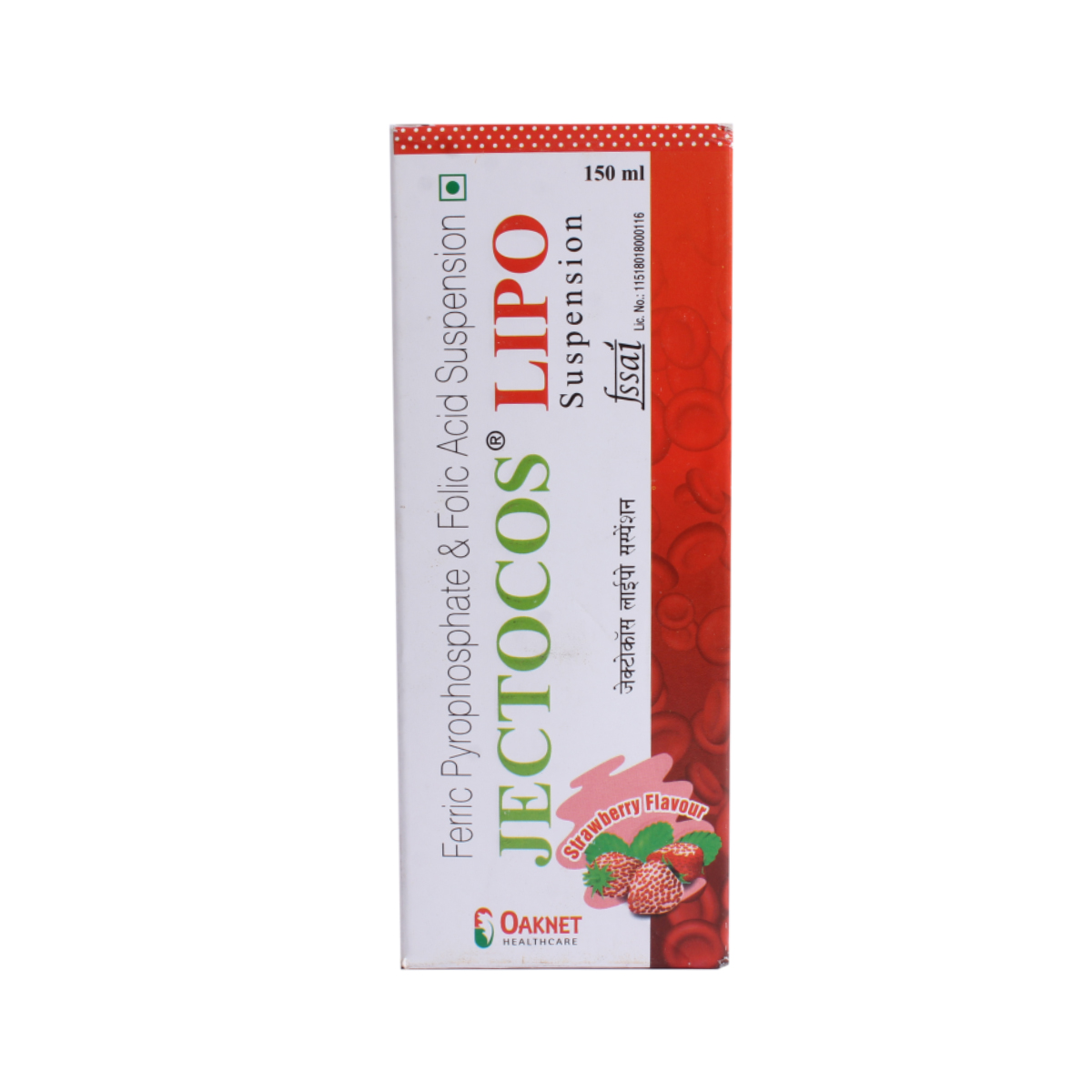 Jectocos Lipo Strawberry Suspension 150 ml Jectocos Lipo Strawberry Suspension 150 ml