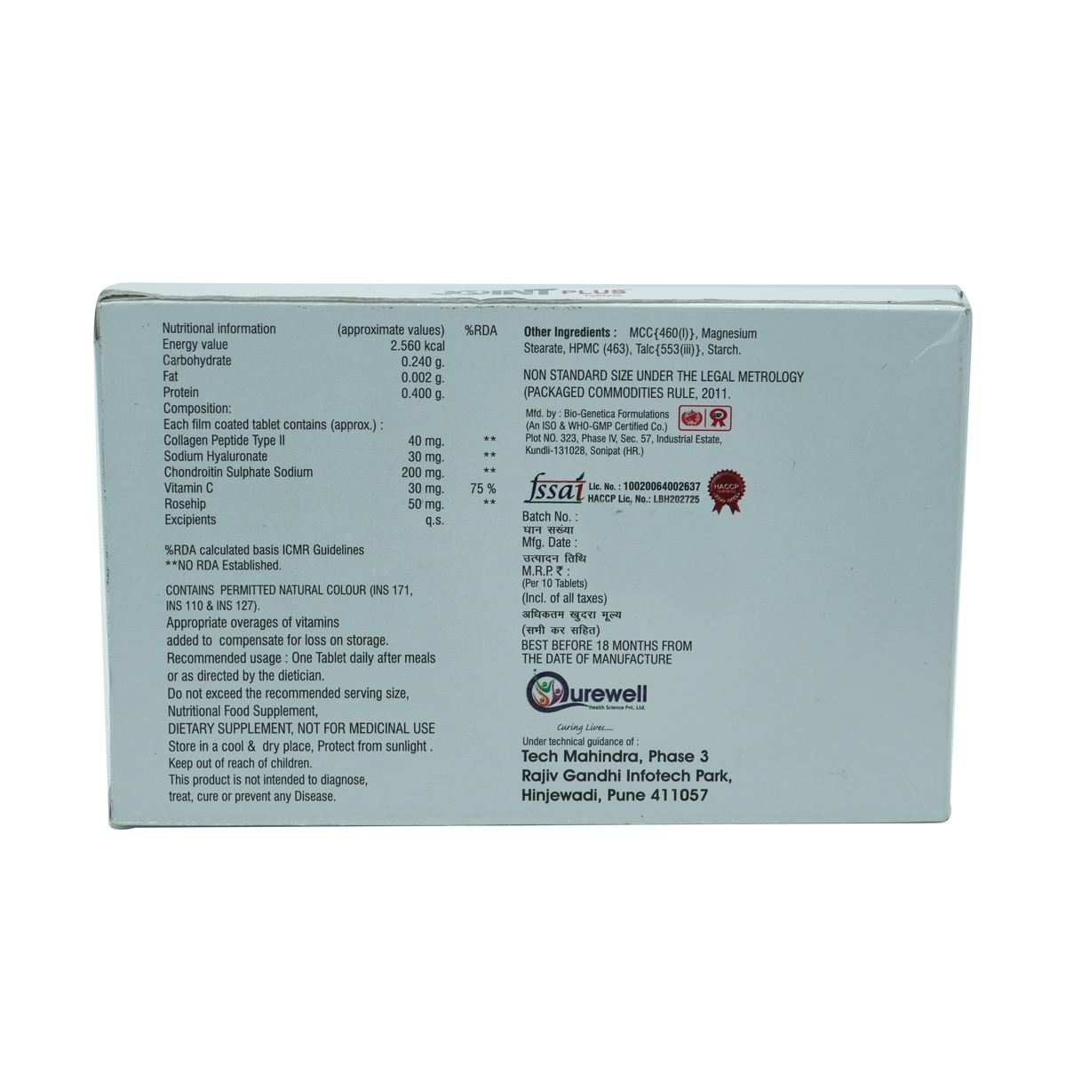 Joint Plus Tablet 10's, Pack of 10 TABLETS Joint Plus Tablet 10's, Pack of 10 TABLETS