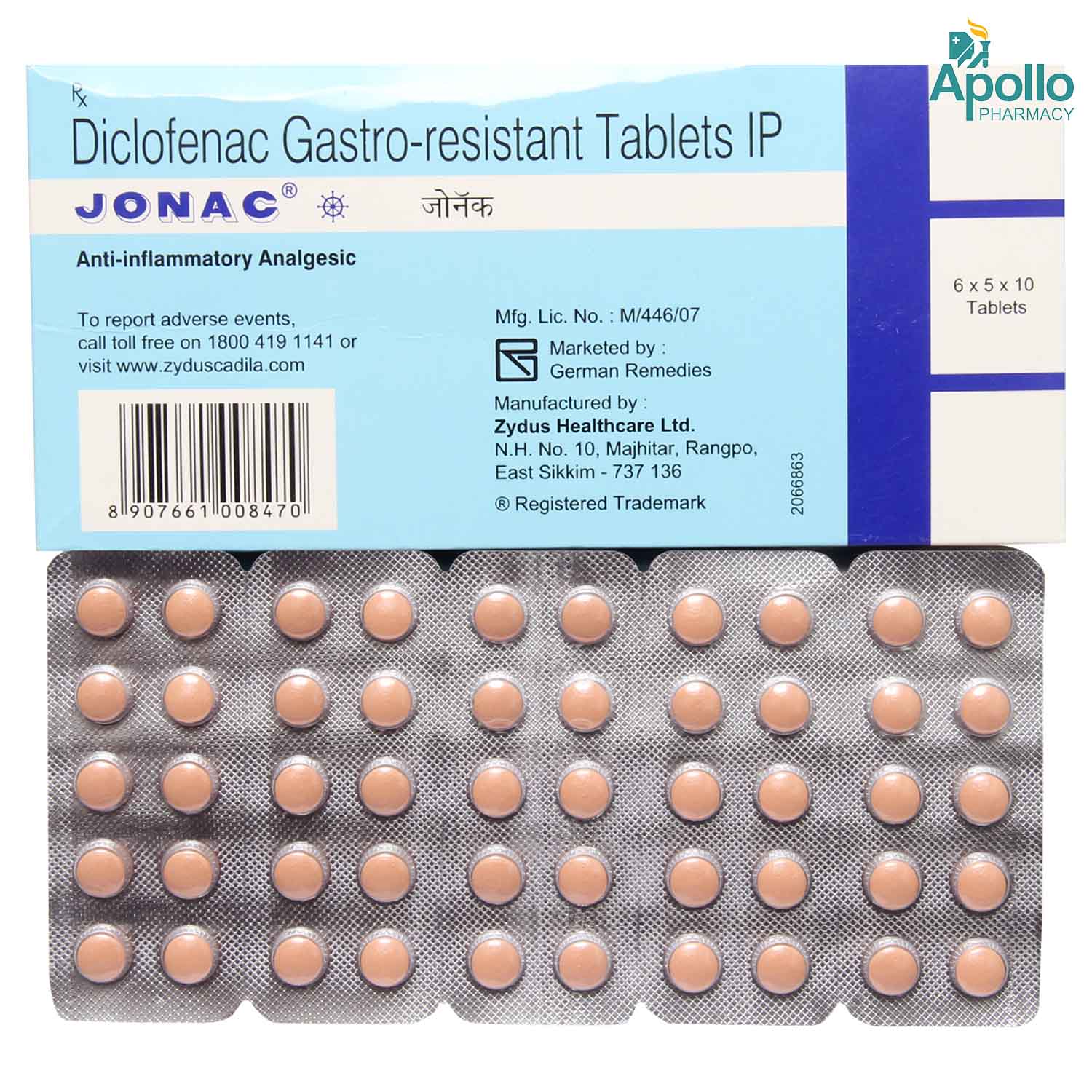Jonac Tablet 10's, Pack of 10 TABLETS Jonac Tablet 10's, Pack of 10 TABLETS