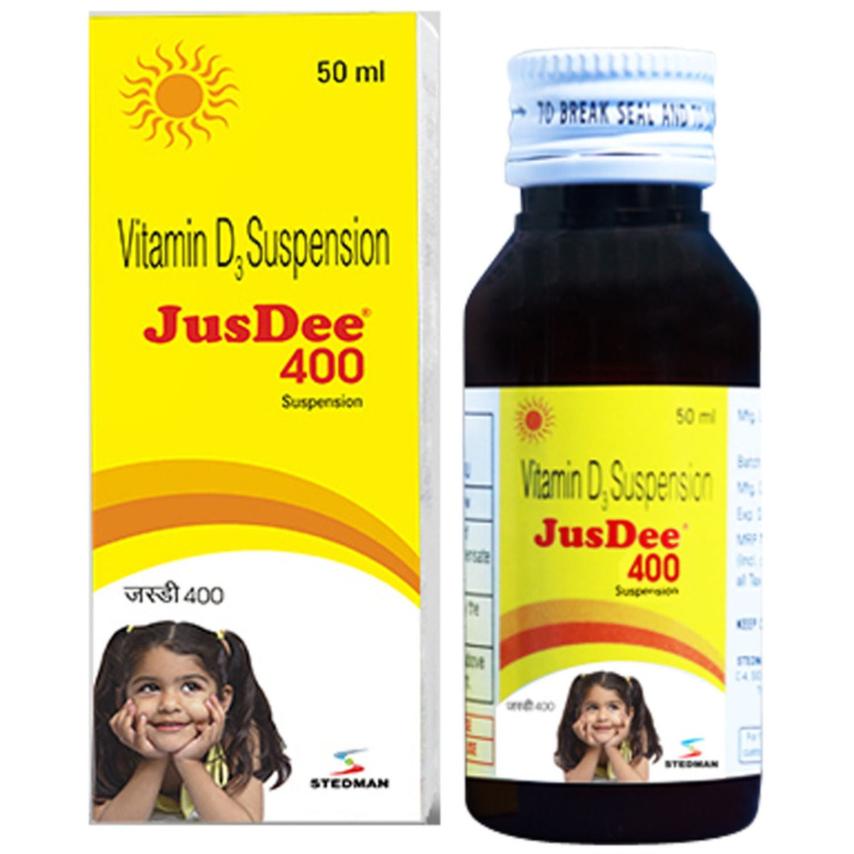 Jusdee 400IU Suspension 50 ml, Pack of 1 Jusdee 400IU Suspension 50 ml, Pack of 1