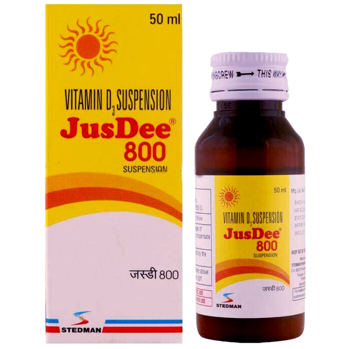 Jusdee 800IU Suspension 50 ml, Pack of 1 Jusdee 800IU Suspension 50 ml, Pack of 1