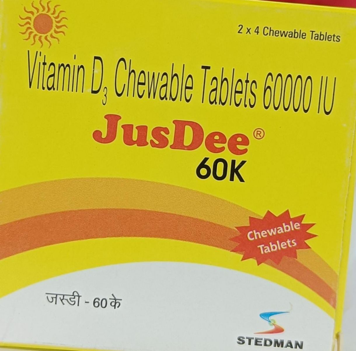 Jusdee 60K Chewable Tablet 4's, Pack of 4 Jusdee 60K Chewable Tablet 4's, Pack of 4