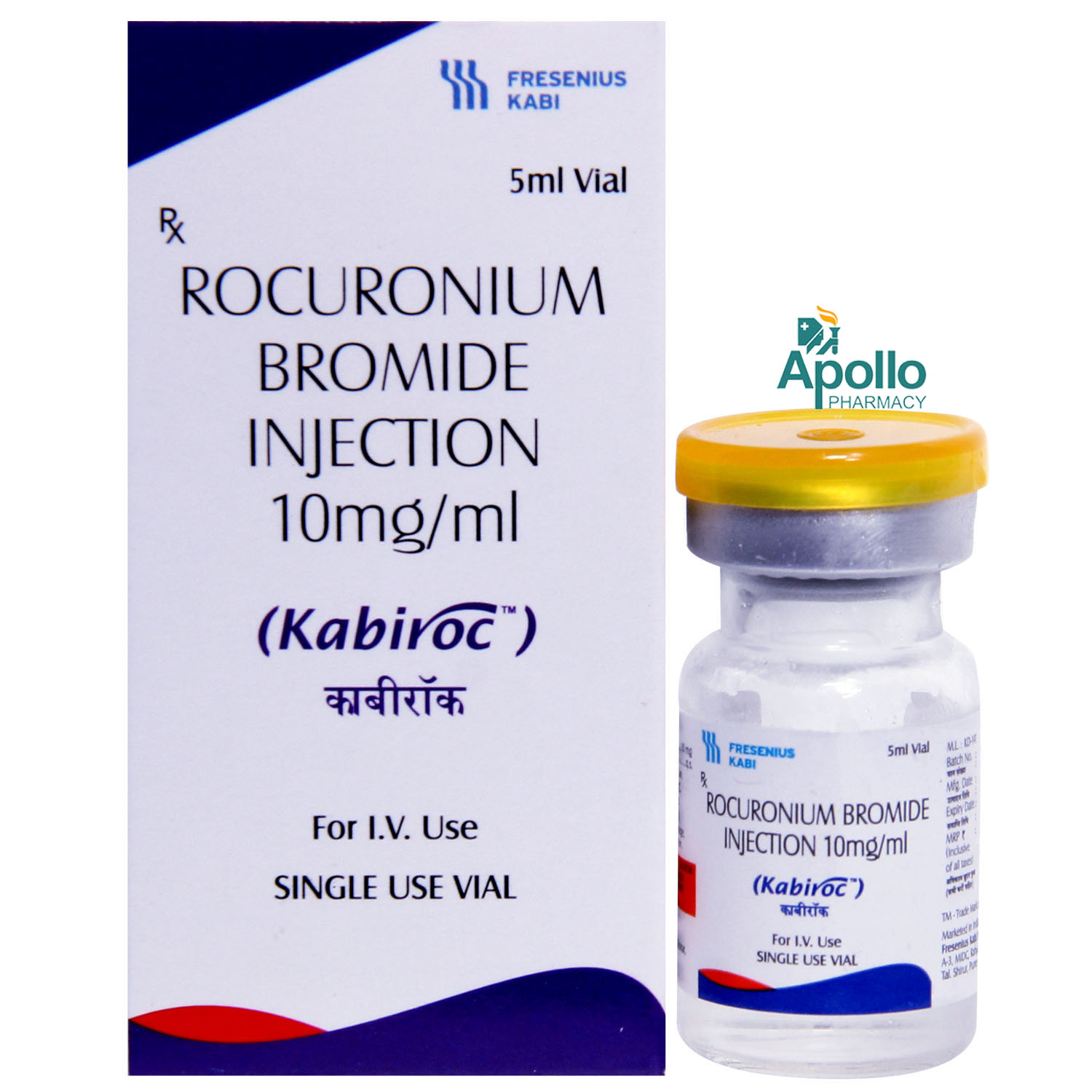 KABIROC 5ML INJECTION, Pack of 1 INJECTION KABIROC 5ML INJECTION, Pack of 1 INJECTION