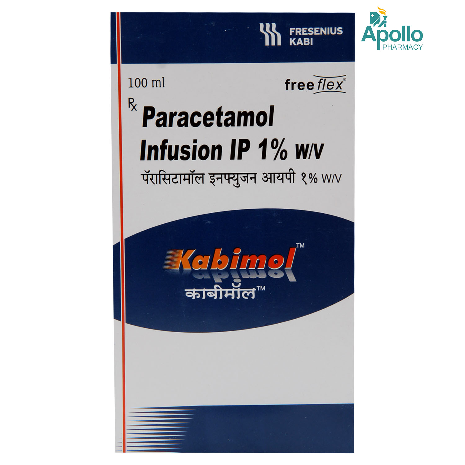 Kabimol Infusion 100 ml, Pack of 1 Injection Kabimol Infusion 100 ml, Pack of 1 Injection