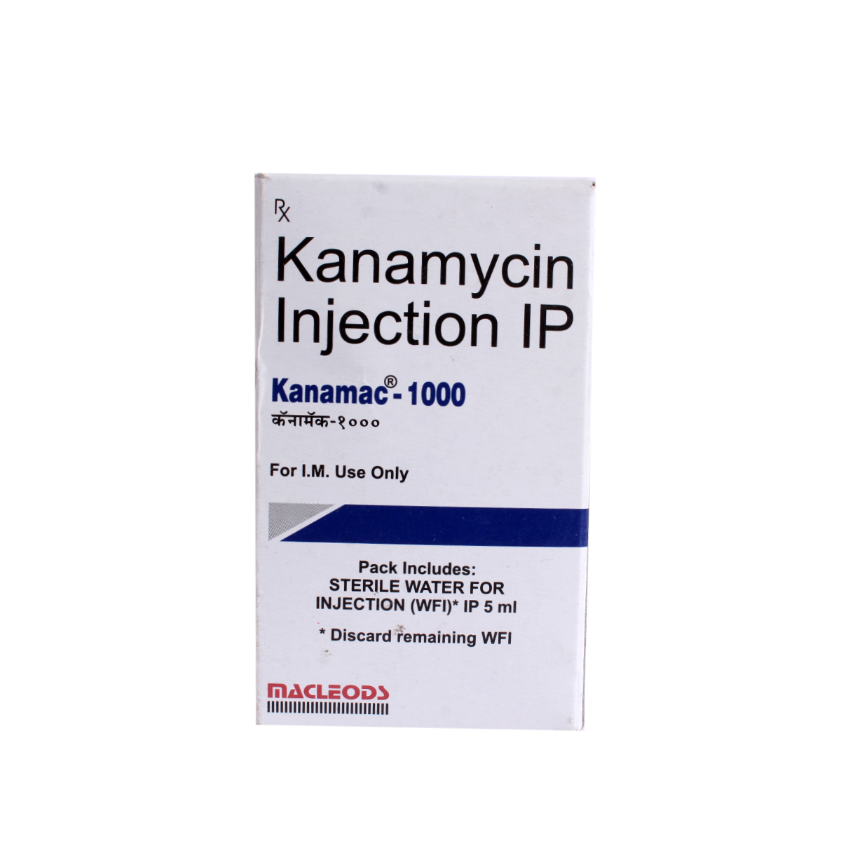 Kanamac 1000 mg Injection, Pack of 1 INJECTION Kanamac 1000 mg Injection, Pack of 1 INJECTION