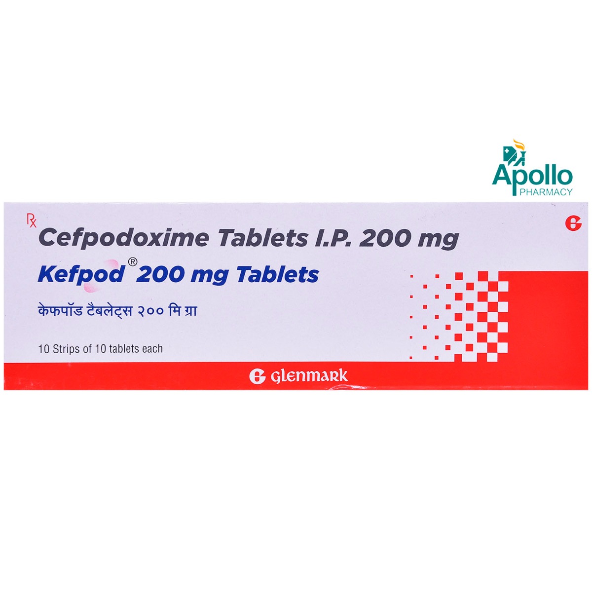 Kefpod 200 Tablet 10's, Pack of 10 TABLETS Kefpod 200 Tablet 10's, Pack of 10 TABLETS