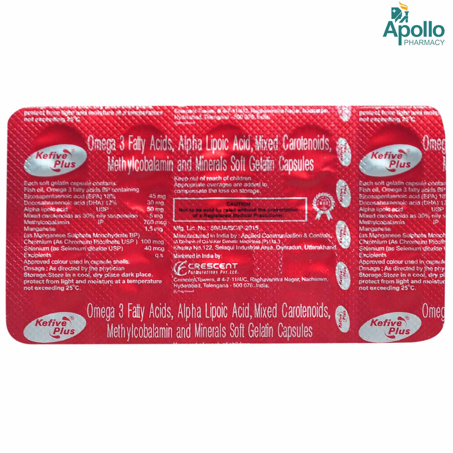 Kefive Plus Capsule 10's, Pack of 10 CAPSULES Kefive Plus Capsule 10's, Pack of 10 CAPSULES